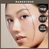 MARSHIQUE Korean Formula Self Eyelash Lash Lift Perm Kit  - No Glue, 7 Applications