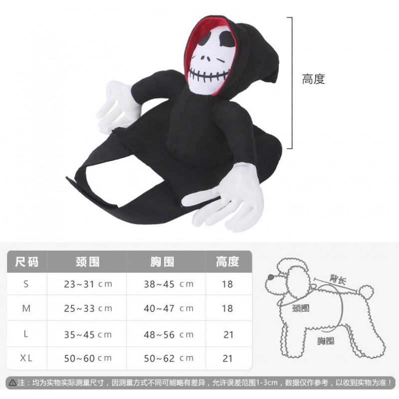 Pet Costume Halloween Horse Rider Outfit Dogs Cats Small Medium Large XL Size Fun Dress Up Apparel