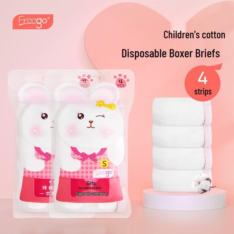 Freego Kids' Pure Cotton Disposable Underwear for Travel