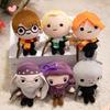 22cm Panenka Harry Potter Ron Dumbledore Hagrid Malfoy Pán Zla Voldemort Plyšáci Plyšové Anime Přívěsek na Tašku Sbírej Plyšové Hračky Dárky