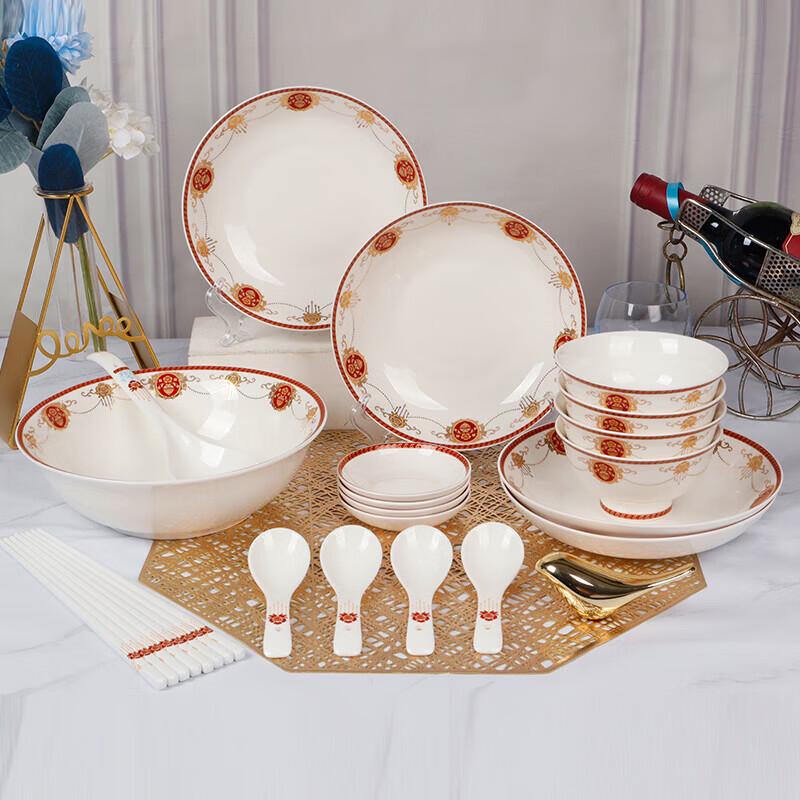 Zankang Festive 22-Piece Ceramic Dinnerware Set