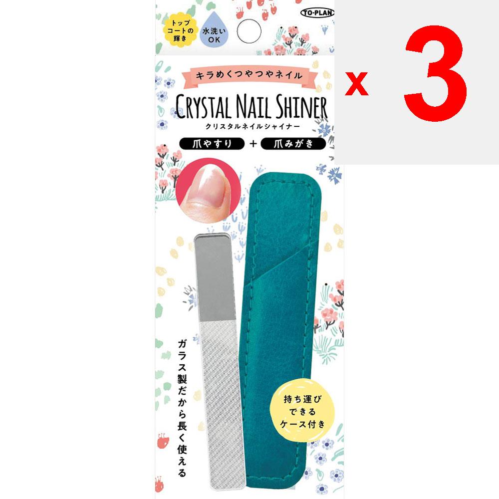 Tokyo Kikaku Hanbai TO-PLAN Crystal Nail Shiner N 1 Pc Other (check Locks, Tongue Cleaners, Etc.) Foot Care:Beauty Products To Shape Nails, Place the