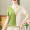 Ice Silk V-neck Summer T-shirt for Mothers and Elderly Women - Loose, Short-sleeved Knit Top