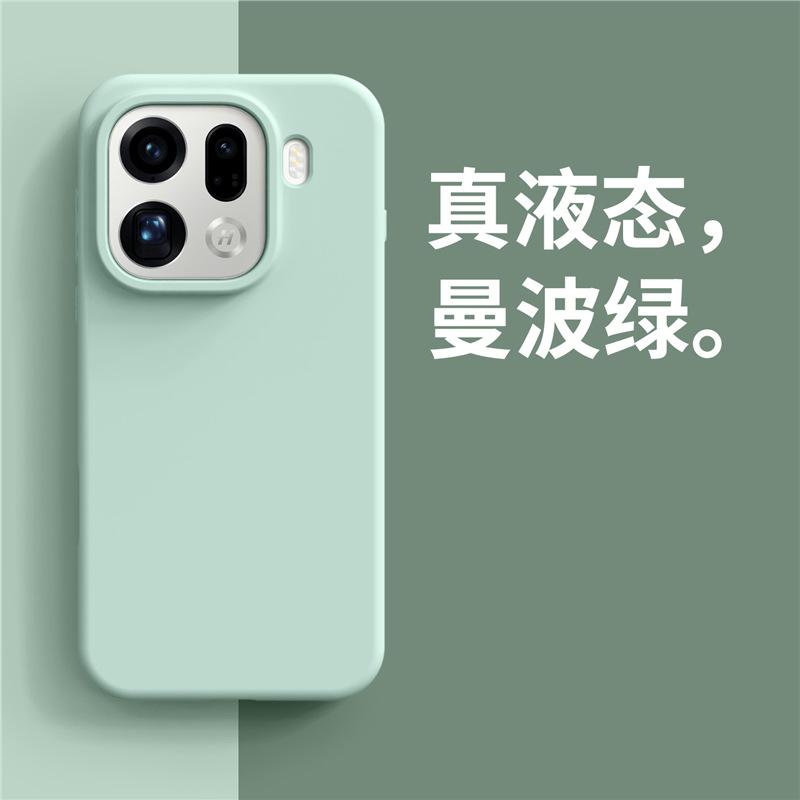 Applicable To OPPOFindX9 Mobile Phone Case, True Liquid Silicone Matte Skin Feel Reno14 Large Hole Anti-drop Soft Cover, Simple