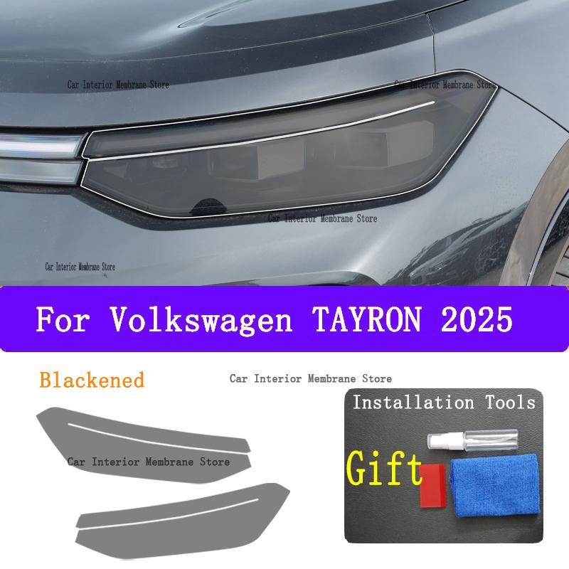For VOLKSWAGEN  TAYRON (2025) Anti scratch film for exterior headlights, headlight color, repair parts, stickers