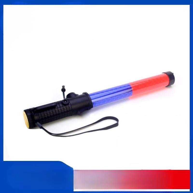 Meibo LED Traffic Control Baton