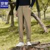 Men's Straight-Leg Elastic Cool-Touch Casual Business Pants