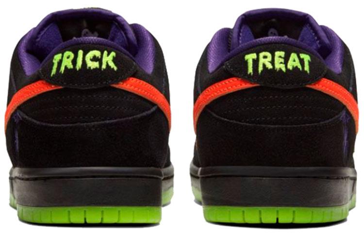 Nike Sb Dunk Low 'Night Of Mischief' BQ6817-006