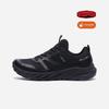 Outdoor Trail Running and Hiking Shoes