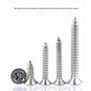 304 Stainless Steel Phillips Flat Head Self-Tapping Wood Screws