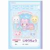 Showa Note Myukle Dreamy Gift Crystal Case 950439M02 Set, Type,