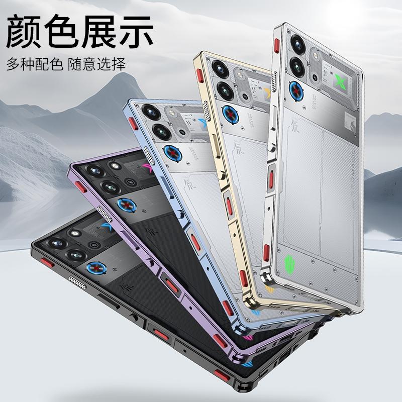 Cooling Case For Redmagic 10 Pro Plus Aluminium Alloy Metal Border Medium Frame Phone Cover For Nubia Red Magic 10S Pro+ 5G