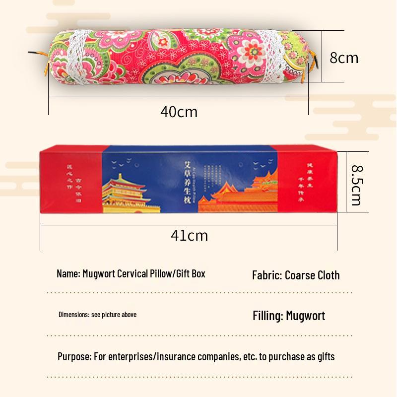 Mugwort Cervical Support Pillow with Gift Box – Washable Candy Pillow, Ideal for New Year Gifts & Corporate Souvenirs