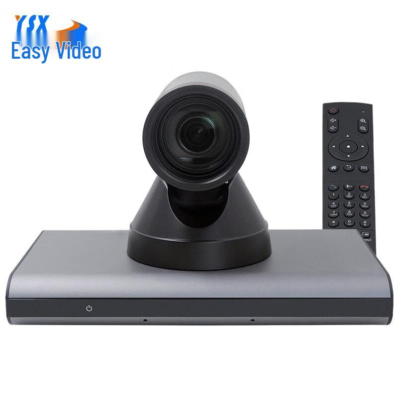 

YSX YSX-V32 12x Zoom All-in-one Conference Terminal (CN version)