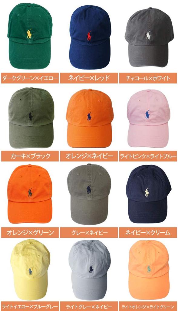 Șapcă Ralph POLO Ralph Lauren Șapcă Pălărie Bărbați Femei PONEI Ponei Un Punct Alb x Bleumarin (Polo Lauren) - [Folosit]