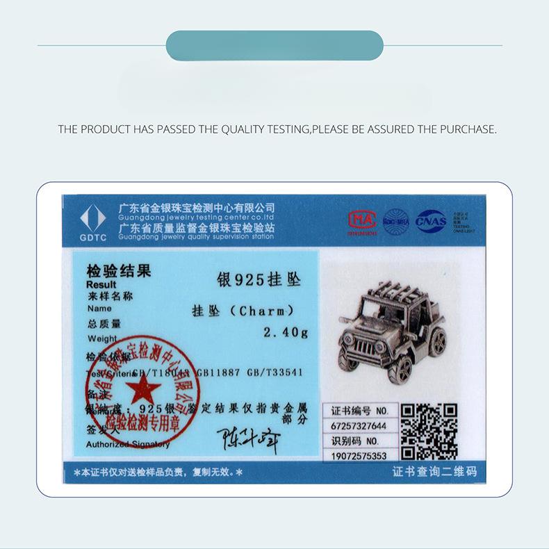 Personalized Retro Off-Road Vehicle Diy Beaded Cool Car S925 Sterling Silver Bead Jewelry Accessories