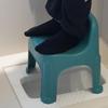 Toilet Stool Squat Step Convenient Kids Easy Storage Compact Footrest Ergonomic Sturdy Simple