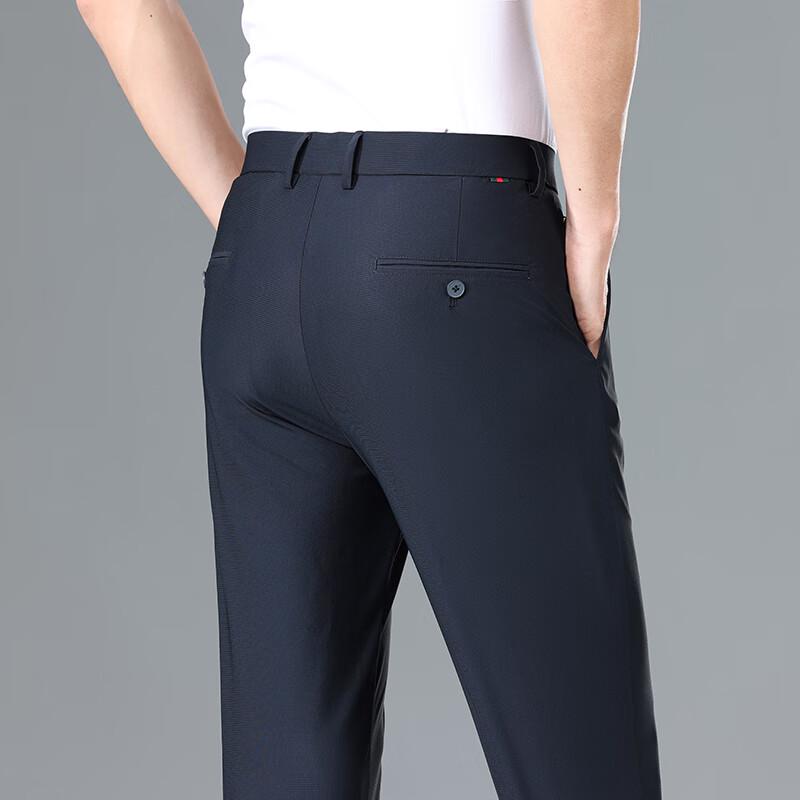 Yiliteng Men's Business Casual Straight-Leg Trousers