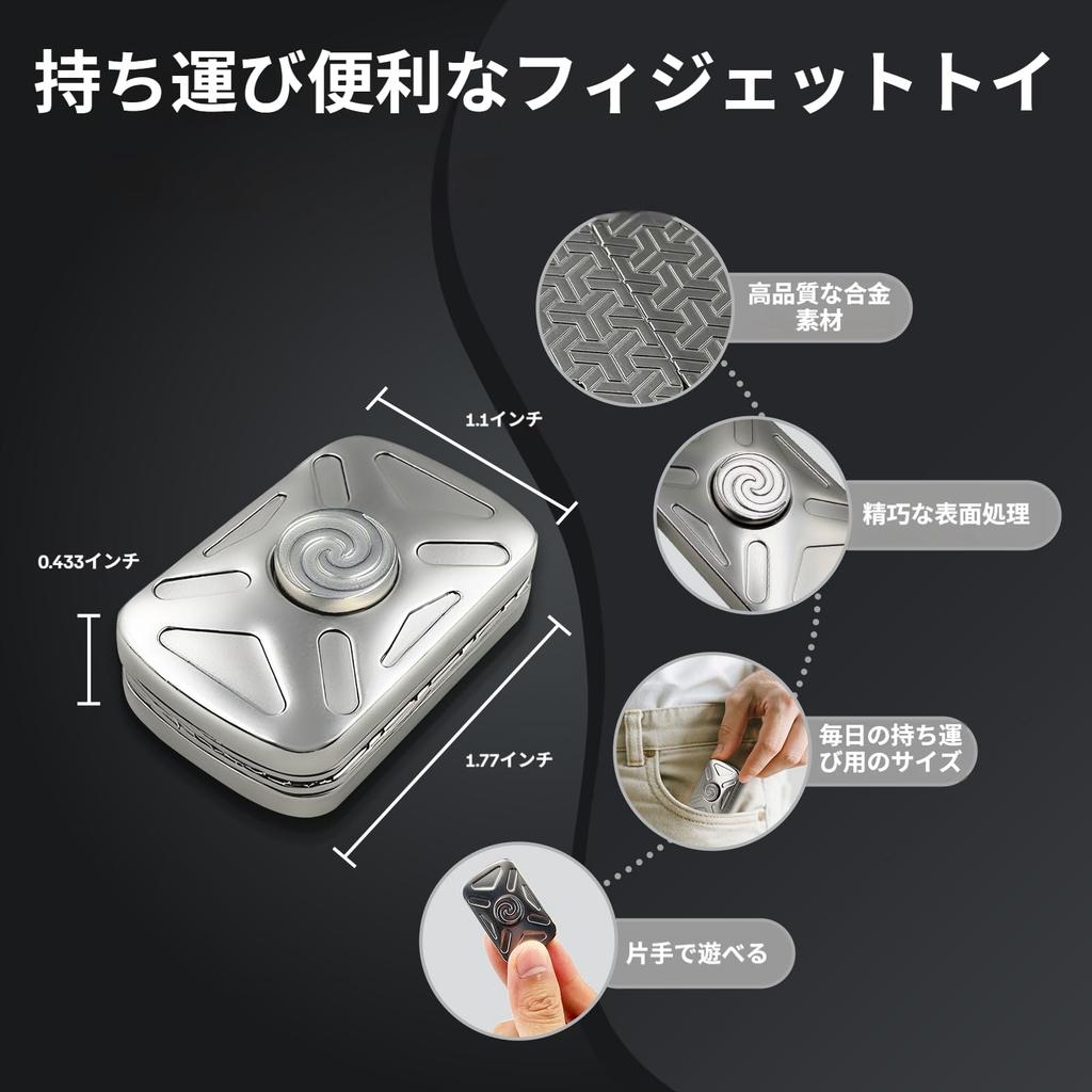 KOMO EDC Adult Fidget Slider with Infinite Metal Magnets Fidget Toy Desktop Toy for Relieving Stress and Anxiety and Improving Concentration A Great