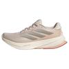 Adidas Supernova Rise 2 Running Shoes