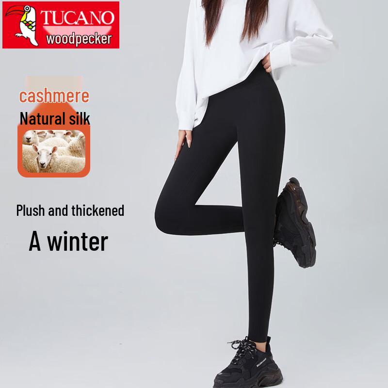 TUCANO Women's Windproof Slim-Fit Leggings