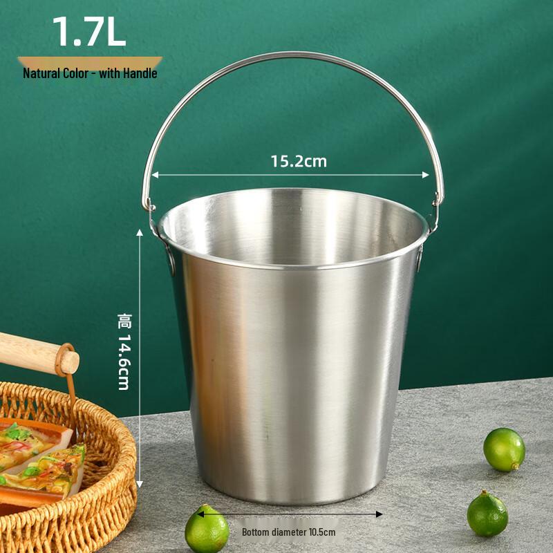 Yingtang 304 Stainless Steel Portable Pail