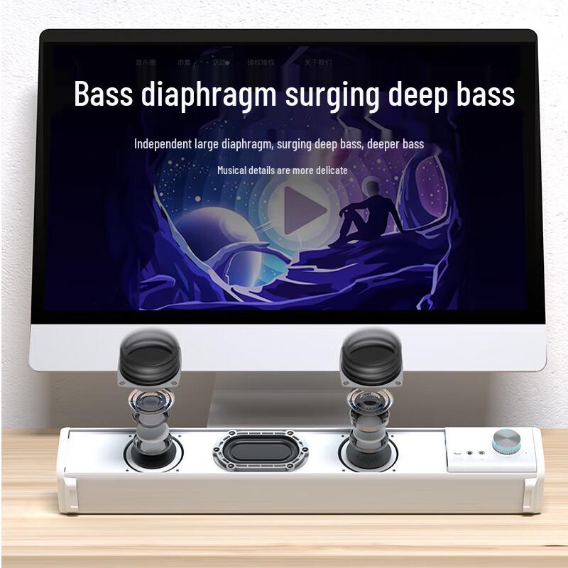 HP Desktop Gaming Soundbar