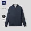 Men's HLA Classic Reversible Business Jacket