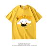 Sanliou Joint Childrens Tshirt Pure Cotton Cartoon Printed Parentchild Outfit New Fashionable Short Sleeved Shirt