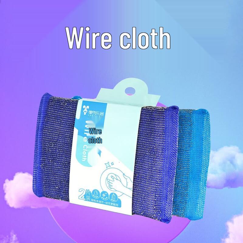 Lazy Rabbit Disposable Tea Set Steel Wool Cleaning Blocks