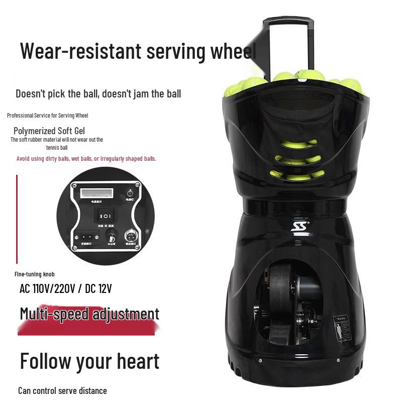 Siboasi Automatic Tennis Ball Machine