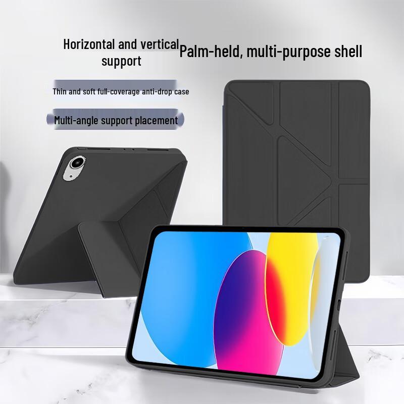 KALAIO Protective Case for Apple iPad Air & iPad 11-inch