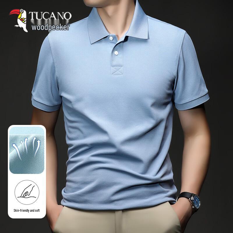 Tucano Men's Cool-Dry Short Sleeve Polo Shirt