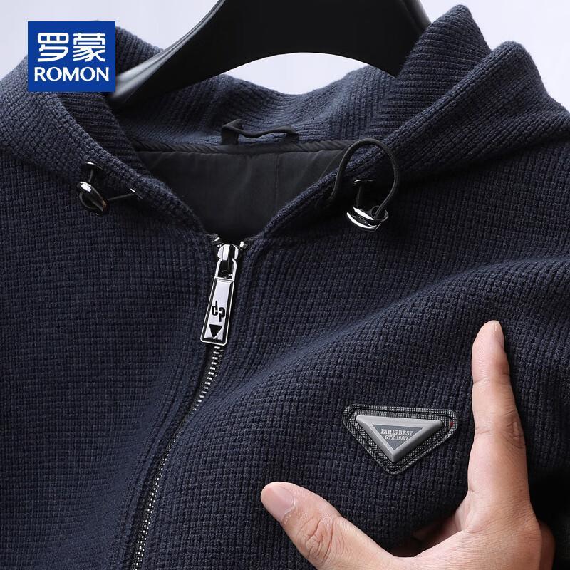 ROMON Men's Hooded Knit Cardigan Sweater