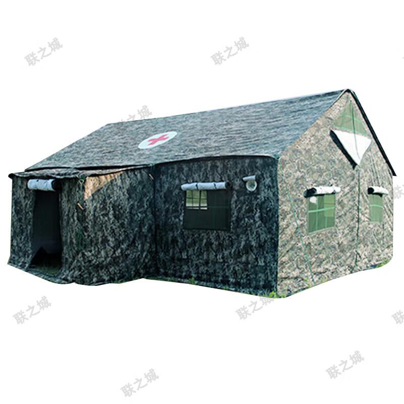 Lianzhicheng Outdoor Emergency Relief Pole Tent
