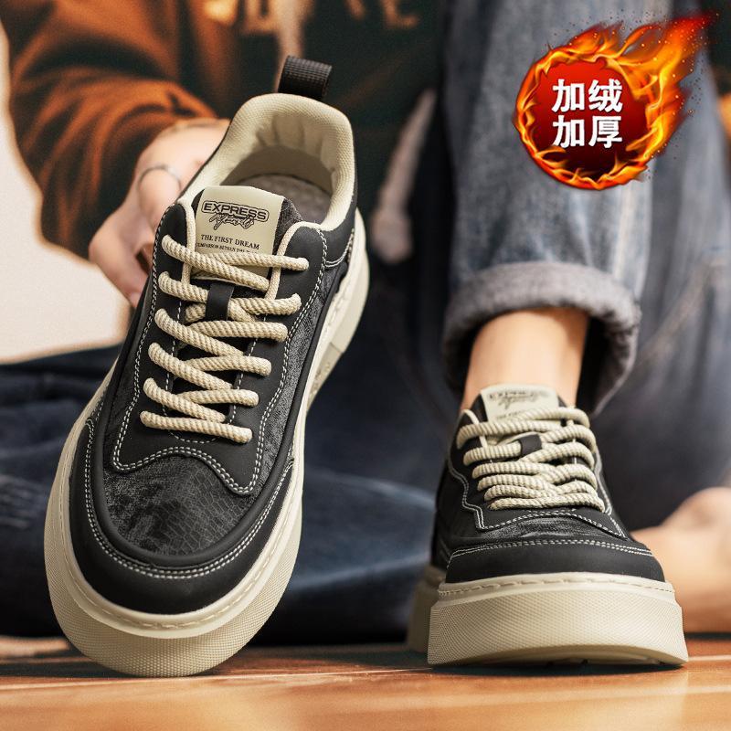 

Men s shoes spring and autumn casual shoes men s senior sense ruffian handsome thick baseplate shoes autumn new trendy shoes 44