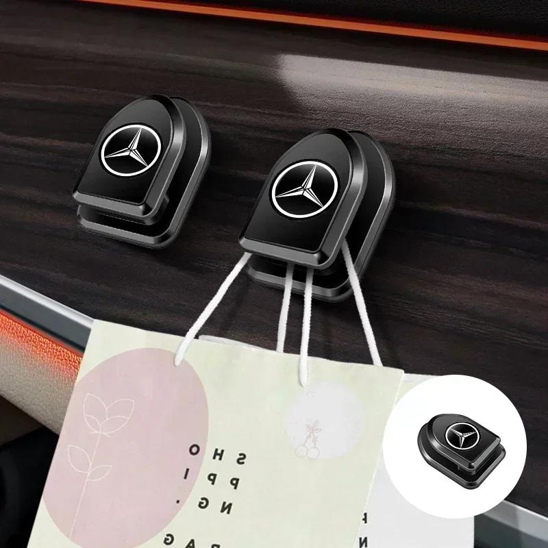 Car Hooks Interior Storage Holder Hanging Hook For Mercedes Benz AMG A C E Class W201 W210 W108 W204 W205 W203 W211 W124 W177 QG1