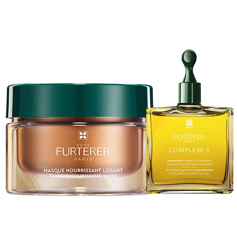 

Rene Furterer Nourishing Hair Mask & Scalp Oil Set