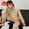 Kappa Knitted Cardigan New Women's Look Slim Retro Sports Hoodie Casual Long Sleeve