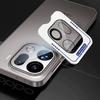 Bneks Kameraschutz für OPPO Find X9 Pro Linsenschutzglas für OPPO Find X9 Pro