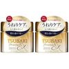 Tsubaki Premium EX Repair Mask Hair Pack 180g 2 Sets Treatment Damage Care Intensive Moisturizing Quality Improvement