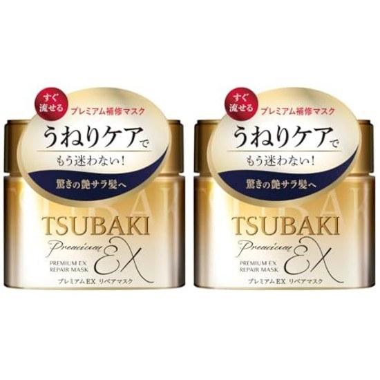 Tsubaki Premium EX Repair Mask Hair Pack 180g 2 Sets Treatment Damage Care Intensive Moisturizing Quality Improvement