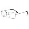 Premium Men's Business Casual Non-Magnetic Glasses for Myopia and Presbyopia