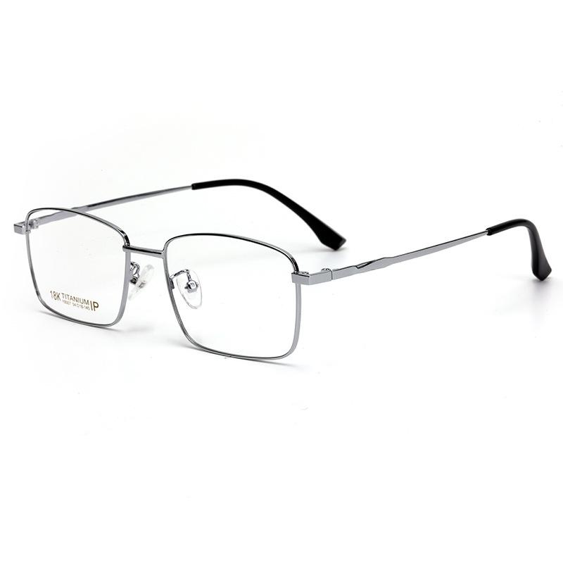 Premium Men's Business Casual Non-Magnetic Glasses for Myopia and Presbyopia