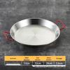 Gold Thickened Stainless Steel Seafood Plate with Handles - Korean Style for Crawfish, Fries, Fried Chicken, and Rice.