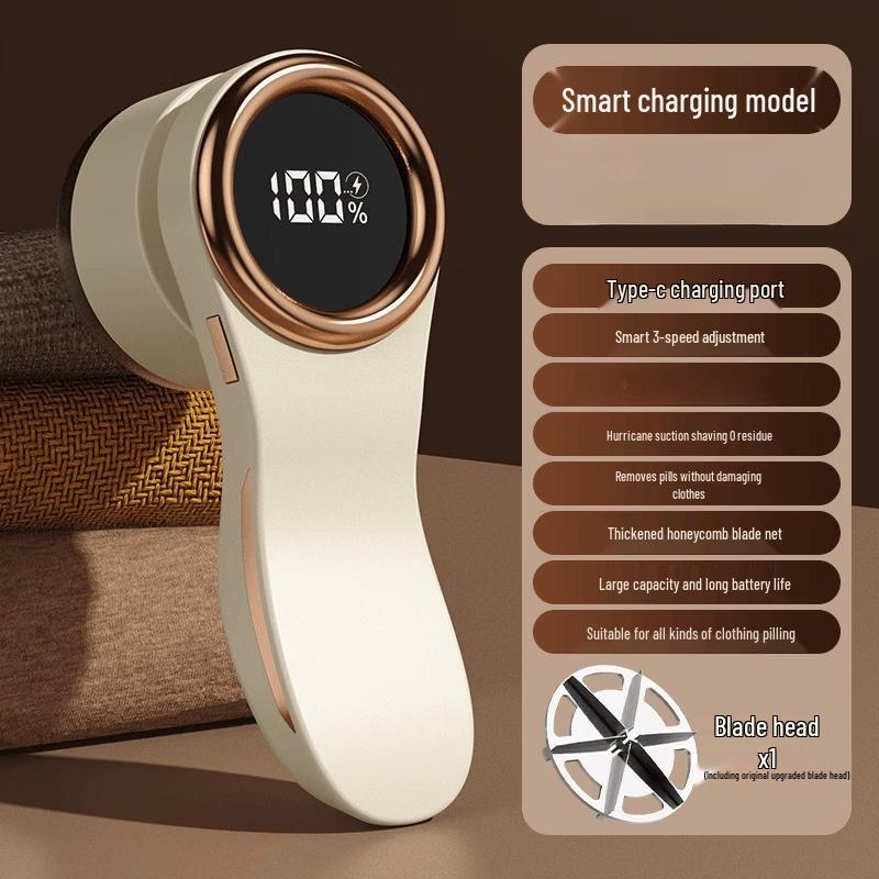 LISM Fabric Shaver