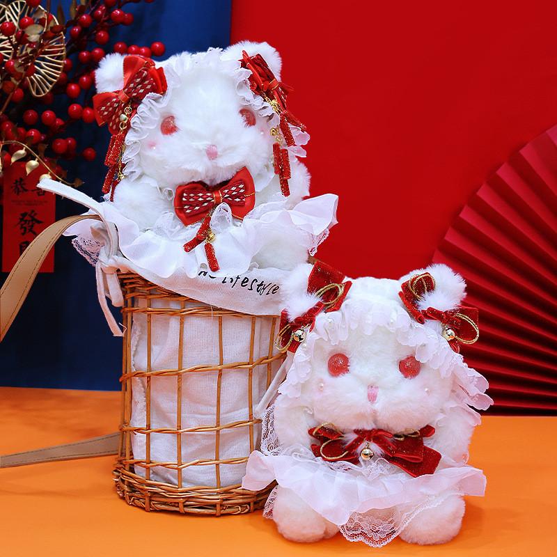 Adorable Lolita Bunny Plush Toy Soft Short Fur Doll Perfect For Girls Birthday Gift