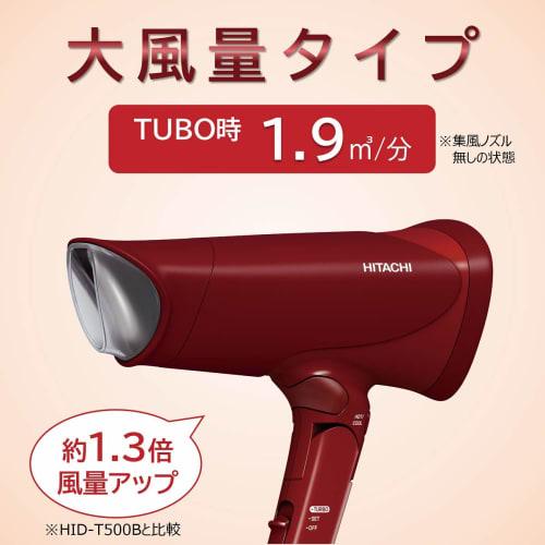 Hitachi Hair Dryer Negative Ion Large Air Volume 1.9?/min Independent Hot/Cold Switch Button Easy-to-grip Handle Shape HID-T600B R Red