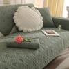 New Solid Color Sofa Seat Cushion Pure Cotton Cloth Non-slip Simple Four-season Cotton Sofa Cushion Cover Towel