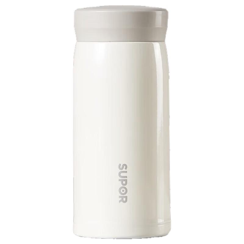 Supor KCV20AK10 Mini Portable Insulated Stainless Steel Cup
